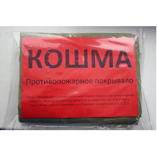 Кошма 1-шарова 1,5х2 м